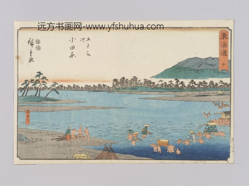 东海道十五十三次小田原