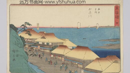 东海道四五十三次加奈川.jpg
