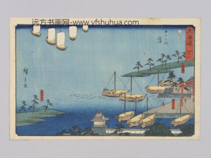东海道四十二五十三次宫.jpg