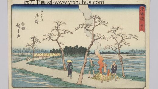 东海道四十六五十三次庄野.jpg