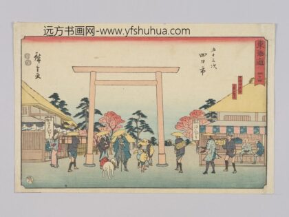 东海道四十四五十三次四日市.jpg