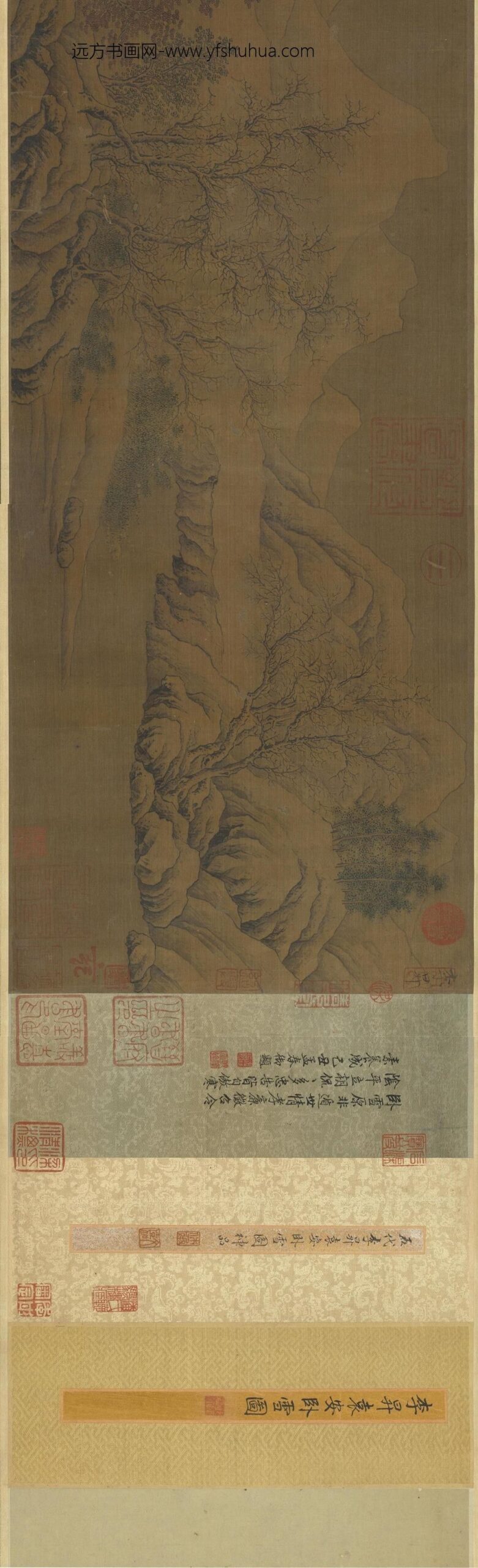 五代前蜀李升袁安卧雪图卷-_