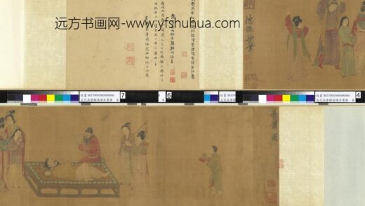 五代南唐顾德谦弄箫图卷 1.jpg