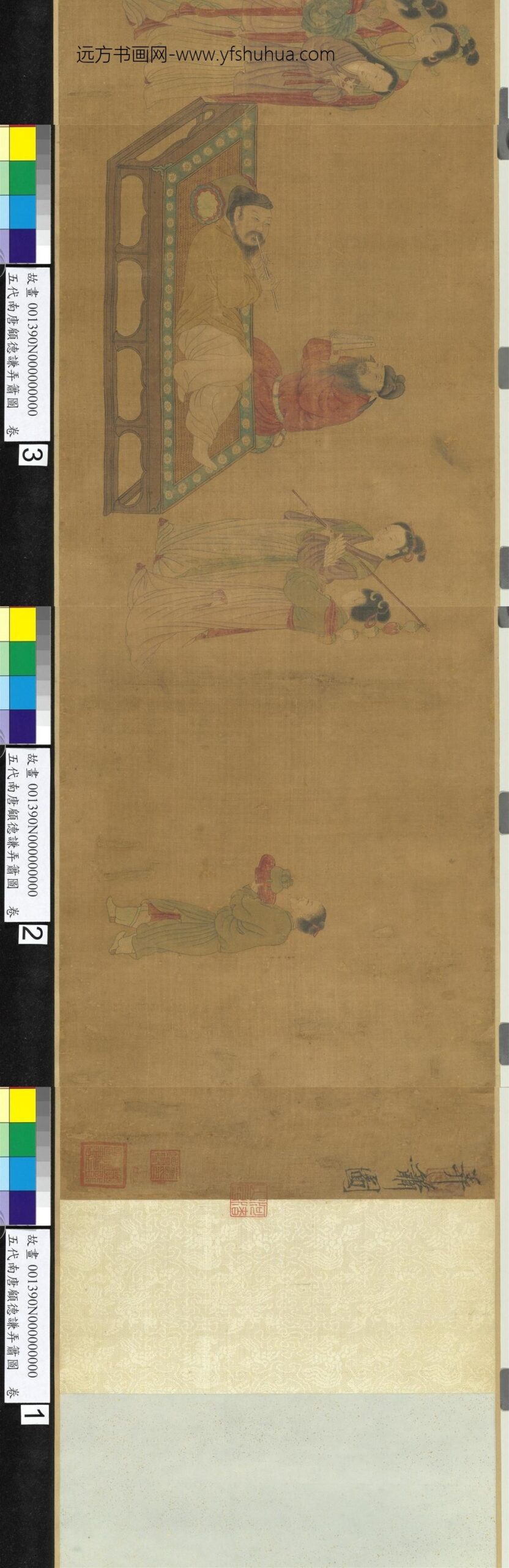 五代南唐顾德谦弄箫图卷-_