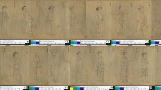 五代南唐顾德谦摹梁元帝番客入朝图卷 1.jpg