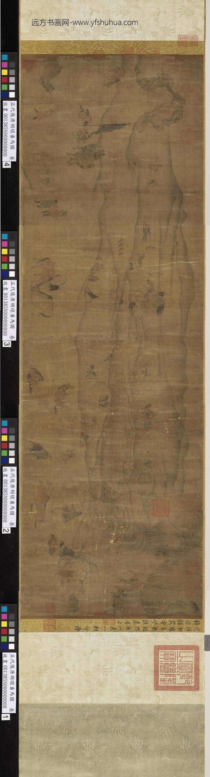 五代后唐胡瓌番马图卷-_