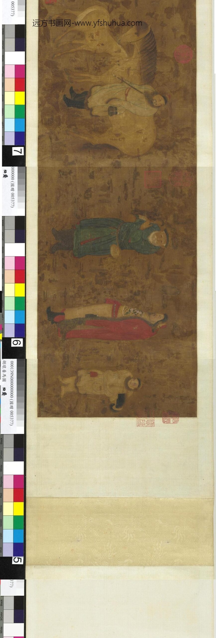 五代胡瓌番马图卷_