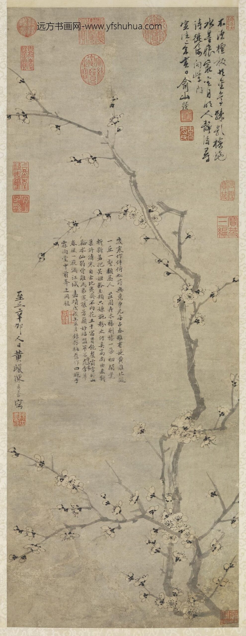 元陈立善墨梅轴