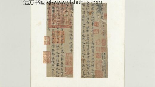 元高翼书通书册 1.jpg