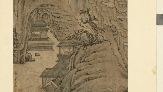 列朝名绘合册 宋廉布山崖林屋.jpg