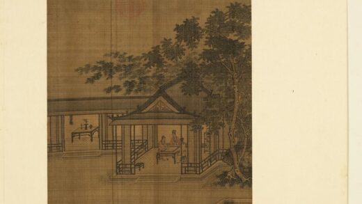 列朝名绘合册 宋李公年竹梧庭院.jpg