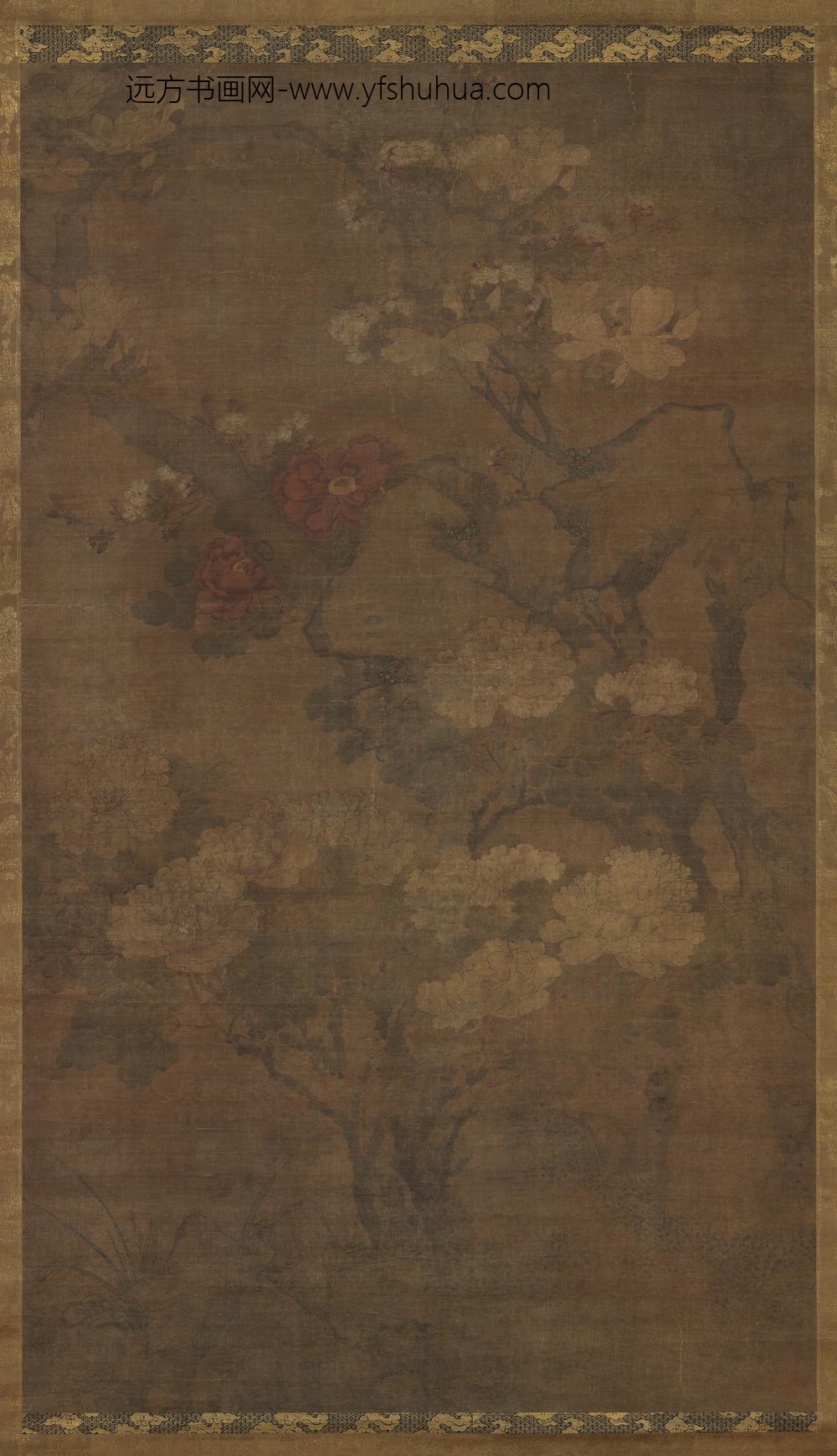 南沙老人画玉堂富贵轴