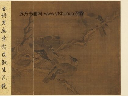 历代名绘册 明边文进疏枝寒鹊 1.jpg