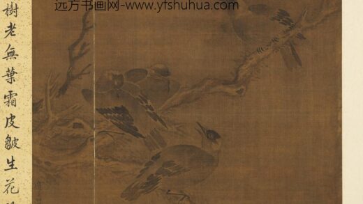 历代名绘册 明边文进疏枝寒鹊 1.jpg