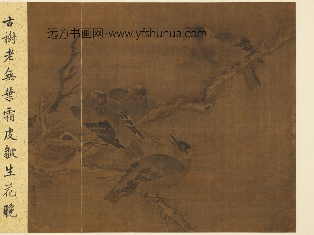 历代名绘册-明边文进疏枝寒鹊-