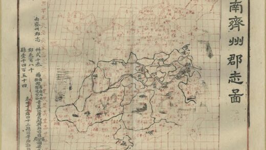 历代地理沿革图 0.jpg