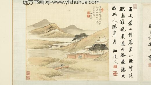 各家书画册 顾湛澄书金城画 1.jpg