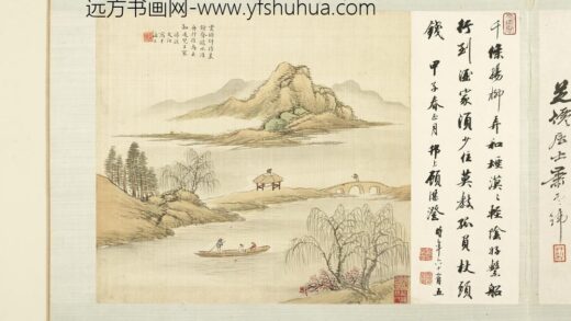 各家书画册 顾湛澄书金城画 4.jpg