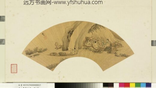 名人书画合册册 明钱贡渔舟芦汀.jpg