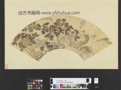 名人画扇册 明程熿万松图.jpg