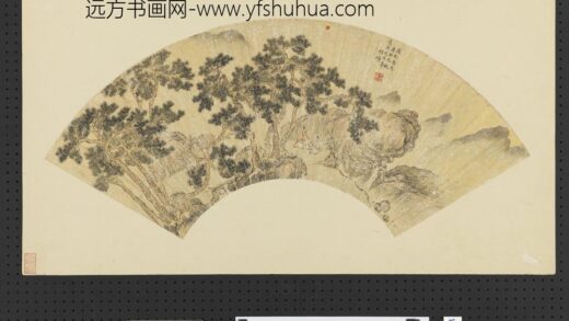 名人画扇册 明程熿万松图.jpg