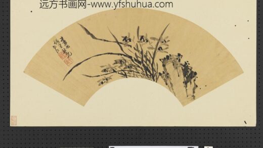 名人画扇册 清何其仁兰石.jpg