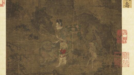 名画荟珍册 宋厉昭庆采芝献寿 1.jpg