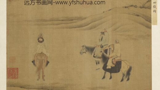 名画集真册 五代胡瓌回猎图 1.jpg