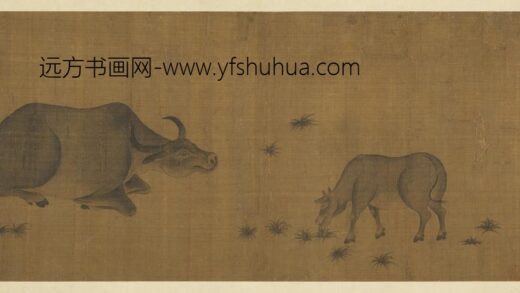 名绘集珍册 1.jpg