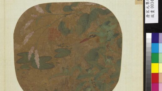 唐宋元集绘册 唐边鸾翠禽红蓼.jpg