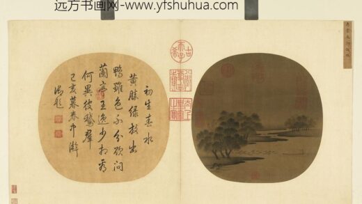 唐宋名缋册 宋惠崇春湖放鸭 1.jpg