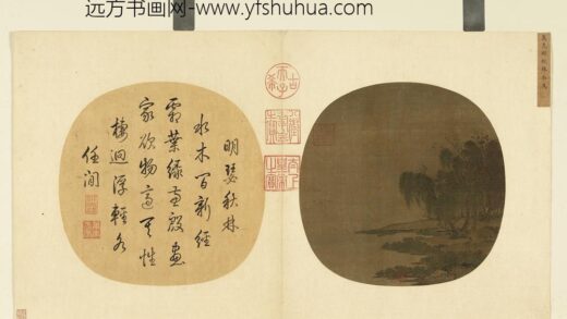 唐宋名缋册 宋高克明秋林水鸟 1.jpg