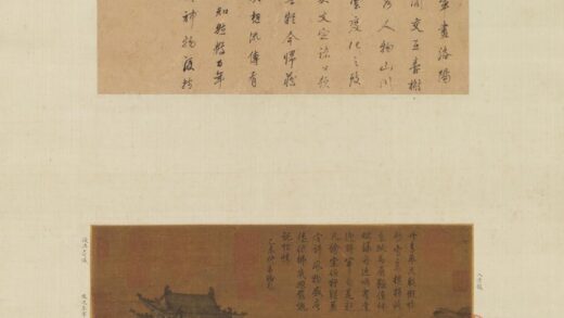 唐李昭道洛阳楼图轴 1.jpg