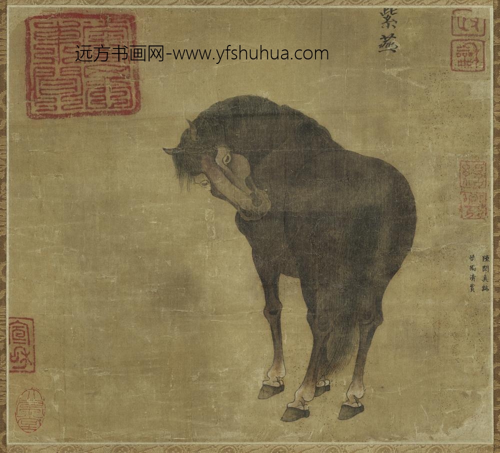 唐陈闳紫燕轴唐陈闳紫燕轴