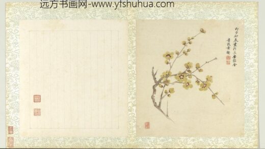 国朝名绘册 清黄卫腊梅.jpg