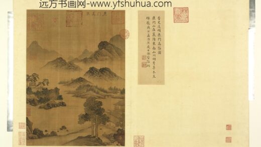 天下名山图（亨）册晋史道硕鹿门高隐图.jpg