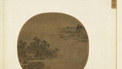 宋人集绘册 宋马逵水村清夏.jpg