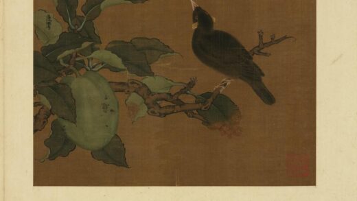 宋元名人花鸟合璧册 唐边鸾秋实山禽.jpg