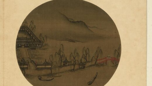 宋元名绘册 宋马元忠山水.jpg