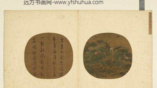 宋元集绘册 宋冯大有太液荷风 1.jpg