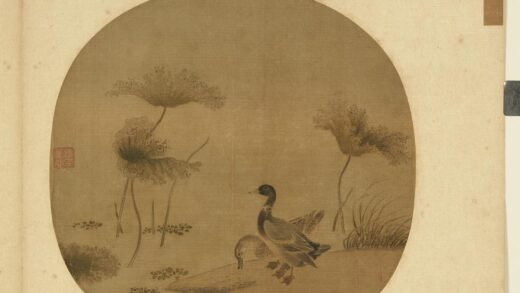 宋元集绘册 宋惠崇秋渚文禽 1.jpg