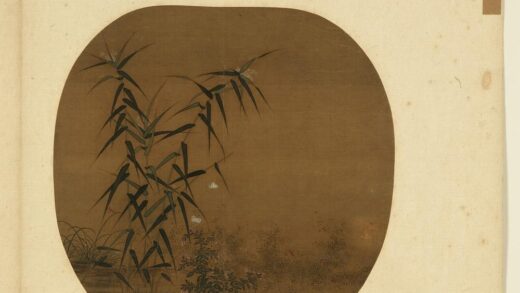 宋元集绘册 宋李德茂芦洲蜂蝶 1.jpg