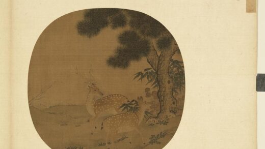 宋元集绘册 宋牟仲甫松芝群鹿 1.jpg