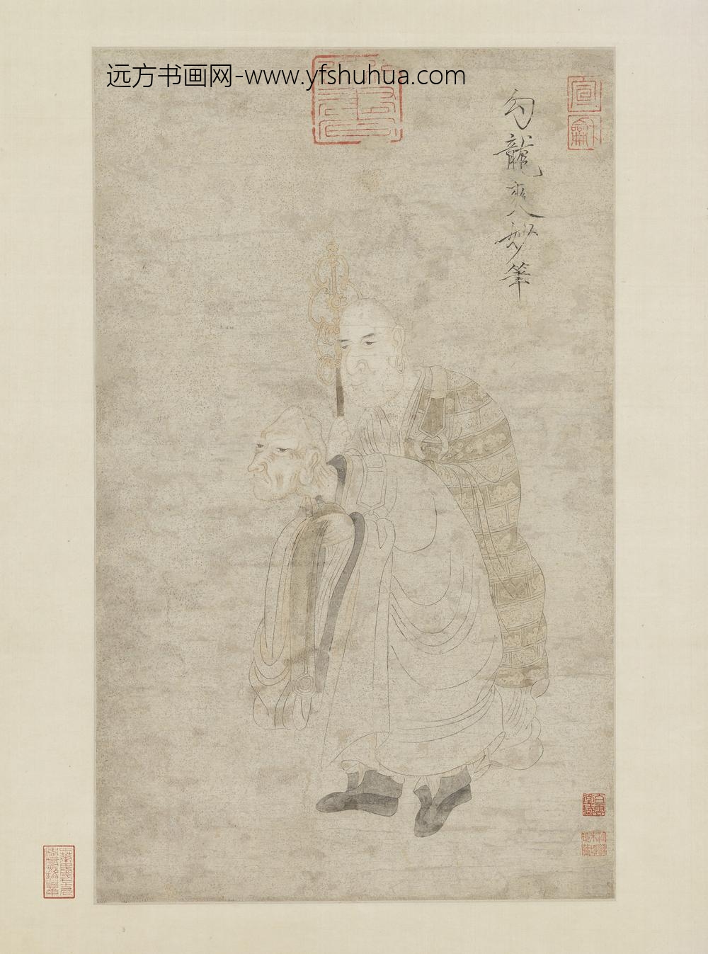 宋勾龙爽佛像轴宋勾龙爽佛像轴