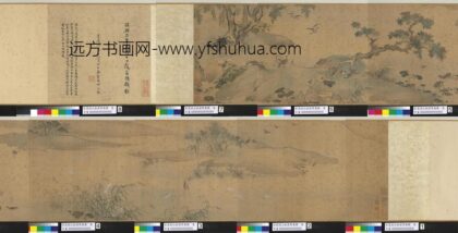 宋晁说之秋渚聚禽图卷 1.jpg