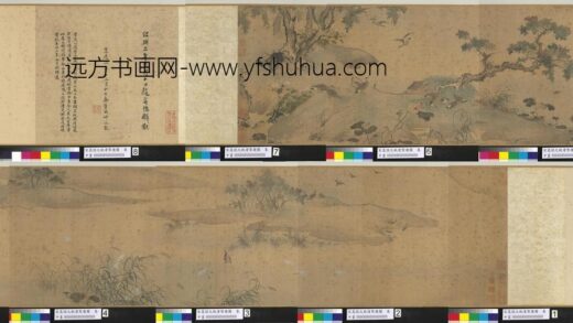 宋晁说之秋渚聚禽图卷 1.jpg