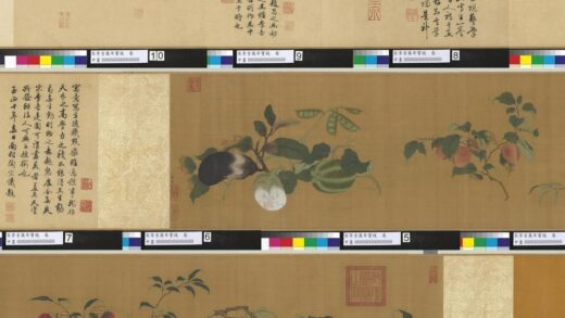 宋李吉万年宝枝卷 1.jpg