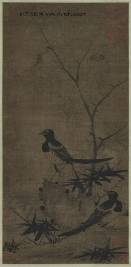 宋毛益双喜鹊轴宋毛益双喜鹊轴.jpg