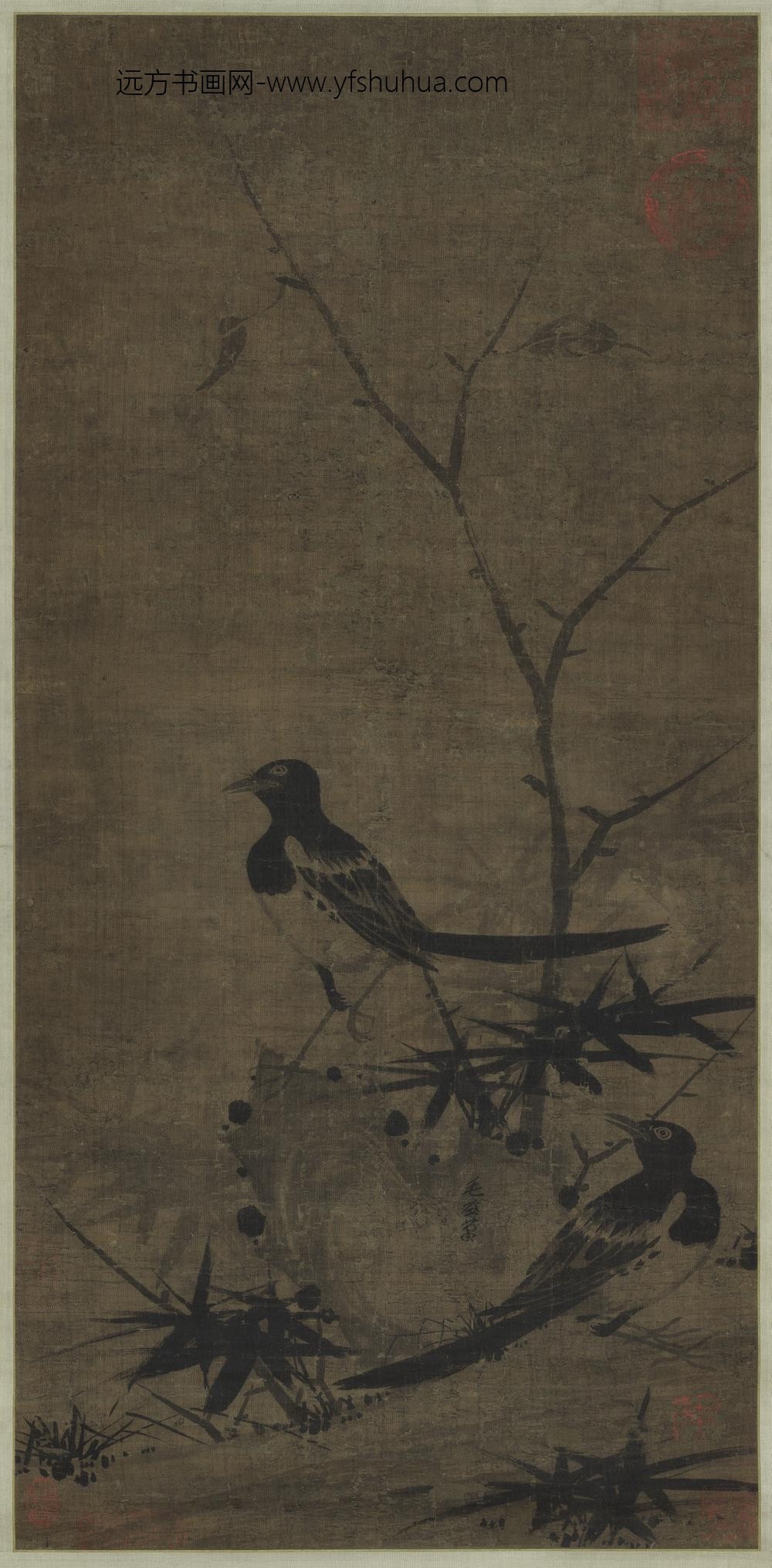 宋毛益双喜鹊轴宋毛益双喜鹊轴