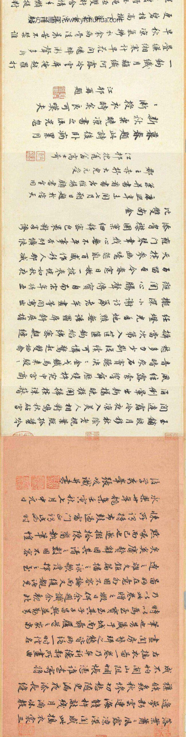 宋牟益捣衣图卷-_